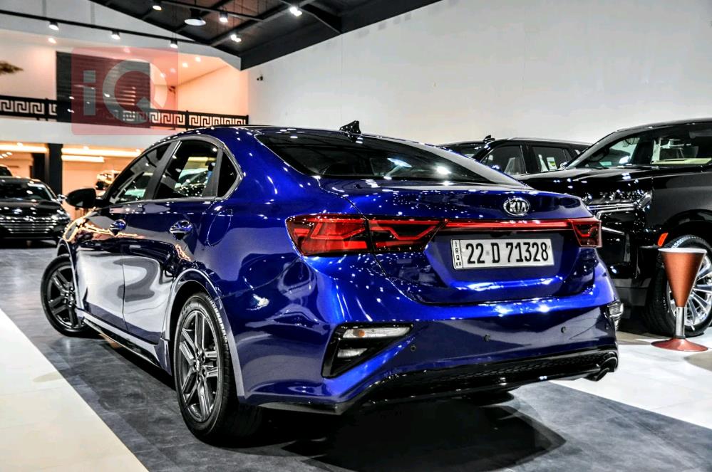 Kia Forte